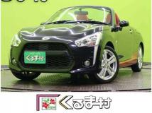 2018 Daihatsu Copen