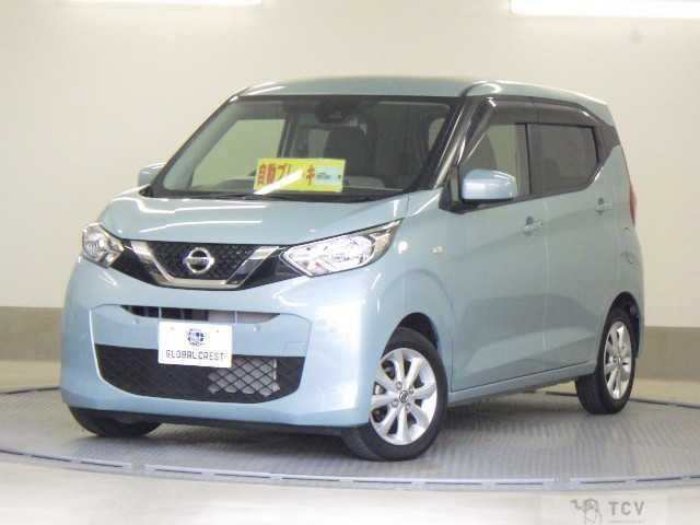 2020 Nissan Nissan Others