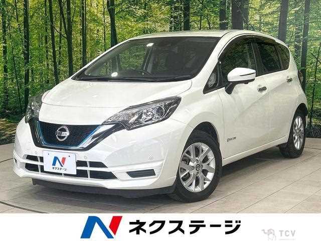 2020 Nissan Note