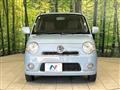 2014 Daihatsu MIRA COCOA