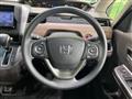 2023 Honda Freed