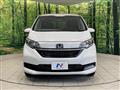 2023 Honda Freed