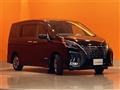 2020 Nissan Serena