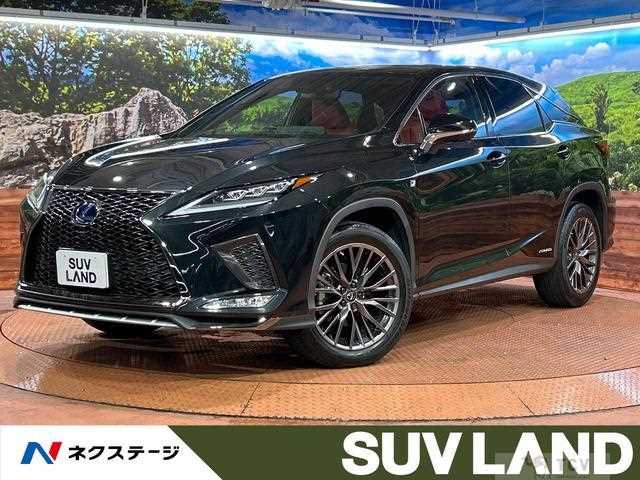 2021 Lexus RX