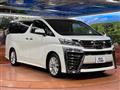 2020 Toyota Vellfire