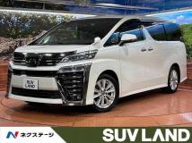 2020 Toyota Vellfire