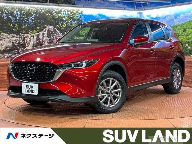 2023 Mazda CX-5