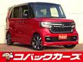 2022 Honda N BOX