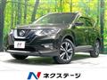 2019 Nissan X-Trail