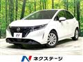 2021 Nissan Note