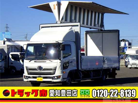 2018 Hino Ranger