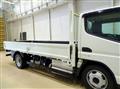 2020 Mitsubishi Fuso Canter