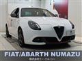 2021 Alfa Romeo Alfa Romeo Others