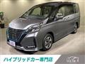 2021 Nissan Serena