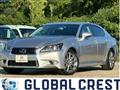 2015 Lexus GS