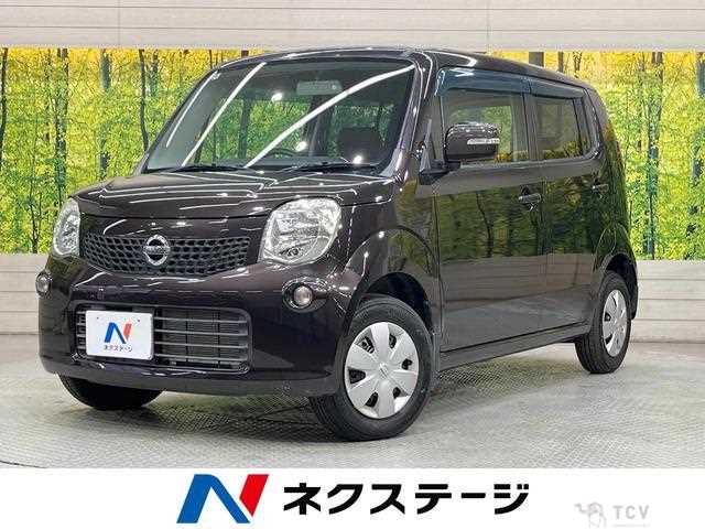 2012 Nissan Moco