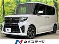 2020 Daihatsu Tanto