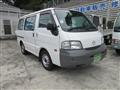 2015 Mazda Bongo Van