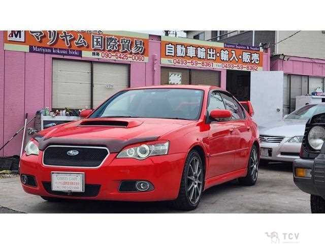 2005 Subaru Legacy B4