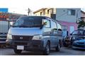 2005 Nissan Caravan Bus