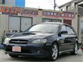 2004 Subaru Legacy Touring Wagon
