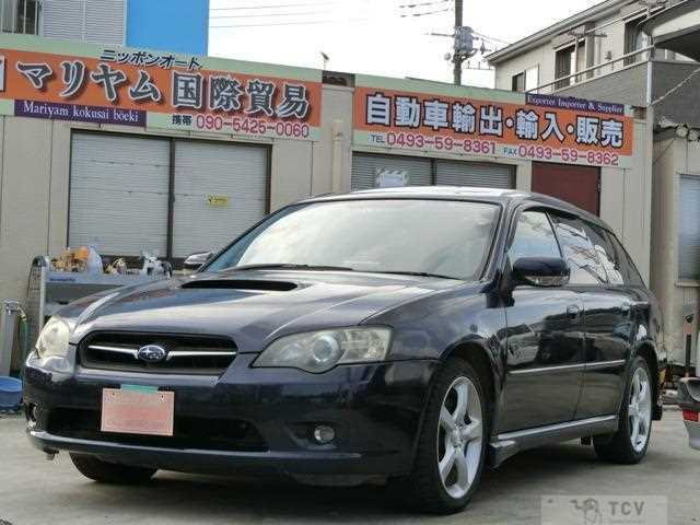 2004 Subaru Legacy Touring Wagon