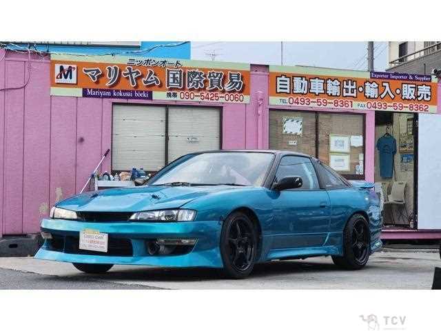 1995 Nissan 180SX