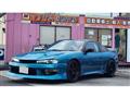 1995 Nissan 180SX