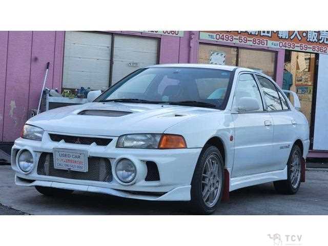 1996 Mitsubishi Lancer