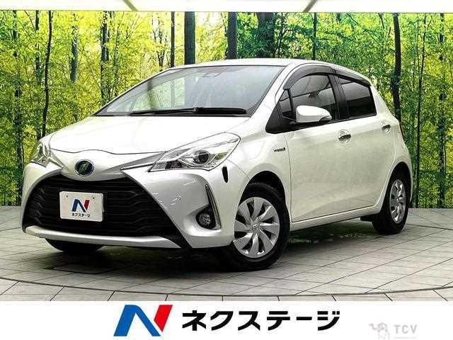 2018 Toyota Vitz