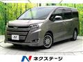 2017 Toyota Noah