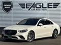 2022 Mercedes-Benz S-Class