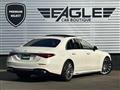 2022 Mercedes-Benz S-Class