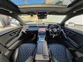 2022 Mercedes-Benz S-Class