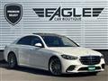2022 Mercedes-Benz S-Class