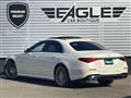 2022 Mercedes-Benz S-Class