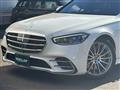 2022 Mercedes-Benz S-Class