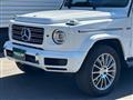 2019 Mercedes-Benz G-Class