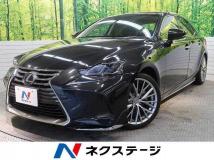 2017 Lexus IS