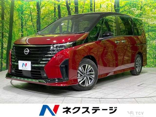 2023 Nissan Serena