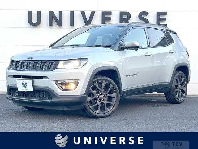 2020 Jeep Compass