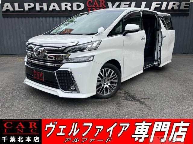2017 Toyota Vellfire