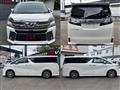 2017 Toyota Vellfire