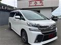 2017 Toyota Vellfire