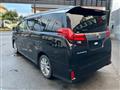 2017 Toyota Alphard G