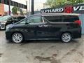 2017 Toyota Alphard G