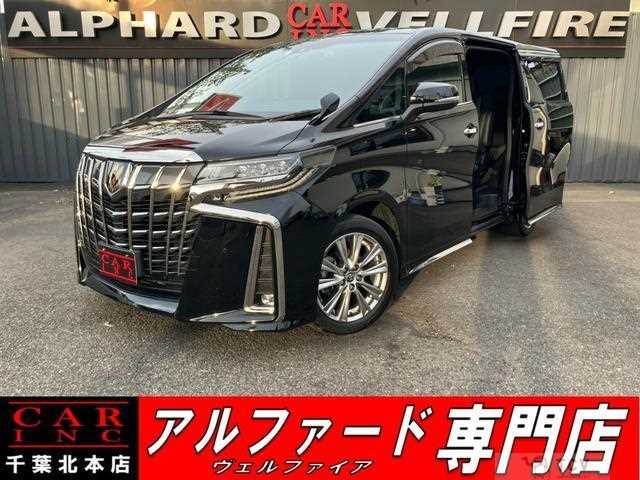 2023 Toyota Alphard G