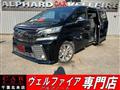2016 Toyota Vellfire