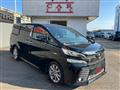 2016 Toyota Vellfire