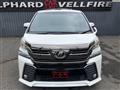 2016 Toyota Vellfire